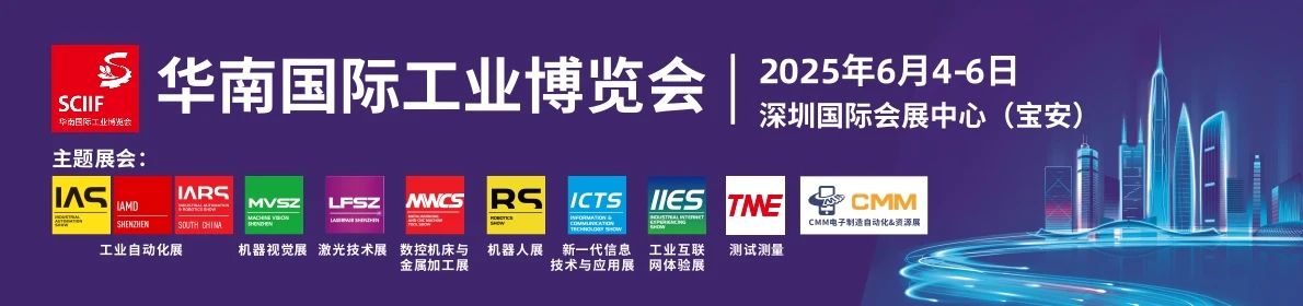 新品上市 I 年底制造业利好频传，OPT(奥普特）Crocodile系列微距镜头，满足小视野高精度成像需求